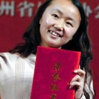 畢彬彬