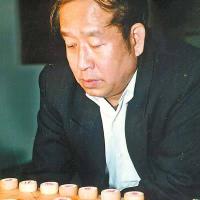 劉殿中