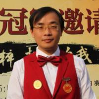 孫勇征 象棋特級大師