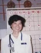 高華