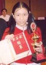 蘇筱芮