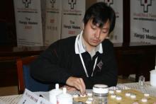 王斌 象棋特級大師
