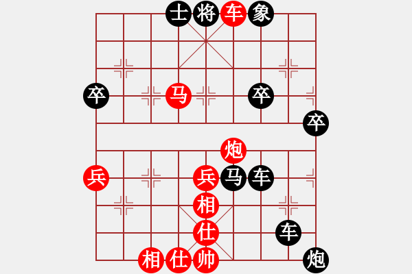 象棋棋譜圖片：控中橫斷 同步縱殺 01 - 步數(shù)：15 