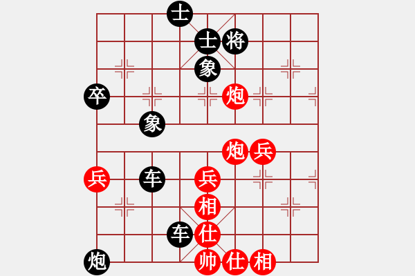 象棋棋譜圖片：單阻中線 悶攻縱殺 07 - 步數(shù)：11 